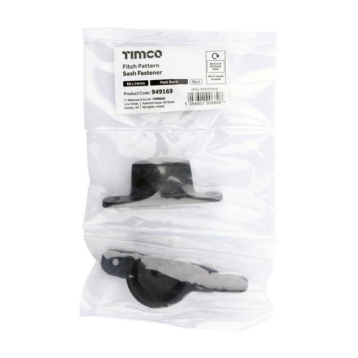 Fitch Pattern Sash Fastener - Matt Black